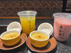 -匠和风精致料理(成都龙湖滨江天街店)