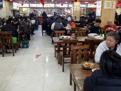 -西塔大冷面(市府大路店)