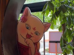 -唐猫庭院·千年陕菜(大唐不夜城店)