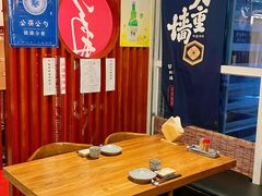 -酒肴一瓢·活贝料理·日本料理(三元桥·霄云路店)
