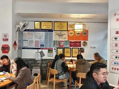 -永乐饭店
