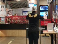 -和合谷(北新桥店)