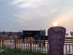 -卧龙湖