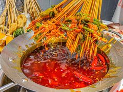 -让签签飞小郡肝串串香(春熙路形象店)
