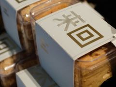 -来回·咖啡(天河南店)