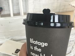 熔岩巧克力（椰浆）-BLATAGE COFFEE