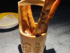-探鱼·鲜青椒爽麻烤鱼(天河优托邦店)
