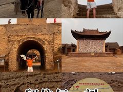 -镇北堡西部影城