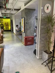 -AYO SALON