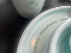 -椰小名·竹笙椰子鸡(中堂店)