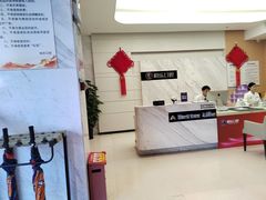 -柏乐口腔(南宁总院)