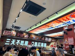 -黔三一夺夺粉酸汤火锅(百信店)