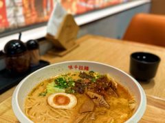 熊本火山拉面-味千拉面(航洋国际购物中心)