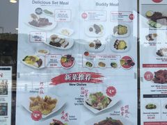 菜单-了凡香港油鸡饭面(大成店)