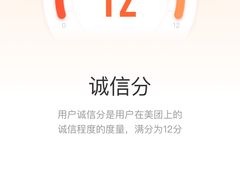 -中粮·祥云小镇