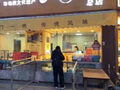 -小李烧鸡(西北角总店)