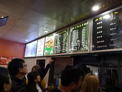 -谢继红26号牛肉汤(田家庵店)