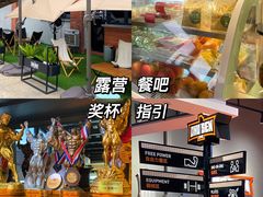 -唯一健身(东城里店)