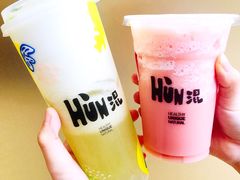 -混果汁(福田领展中心城店)