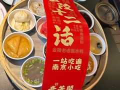-奇芳阁·百年清真南京菜(夫子庙店)
