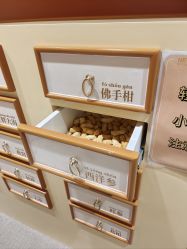 点击看大图 -奈尔宝·国风主题儿童乐园·亲子餐厅(豫园商城店)