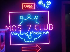 -Moss7Club 剧本杀桌游(inspark店)