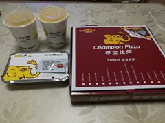 -尊宝比萨(万科金色城市店)