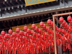-香积寺