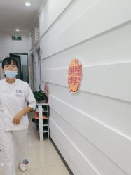 -白博士面部护理&头皮护理