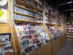 -独音唱片 Indie Music