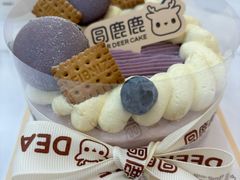 -圆鹿鹿·鲜果半糖蛋糕(常平店)