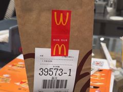 -麦当劳(北京大兴机场二层国内到达(安检外)店)
