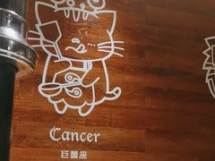 -猫爪爪原切自助烤肉(观音桥阳光世纪店)