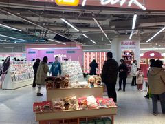 -微店Park(上海静安大悦城店)
