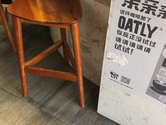 -PAUSE(恒大广场店)