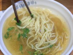 -萍姨抻面馆·鸡架冒菜(清湖店)