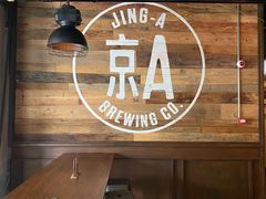 -京A Brewpub·精酿餐吧(幸福村店)