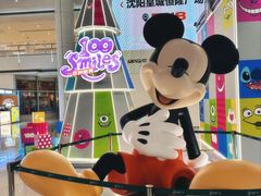-皇城恒隆广场