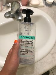 -丝芙兰Sephora