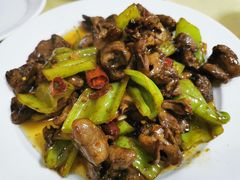 辣炒鸡心-华春餐馆(鱼山路店)