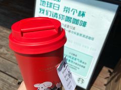 -星巴克(深圳欢乐颂店)