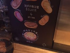 -星巴克(北京三里屯SOHO一店)