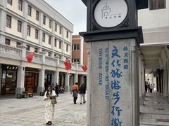 -孙文西路步行街