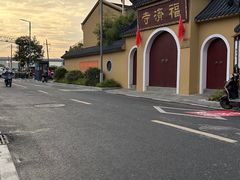-福济寺