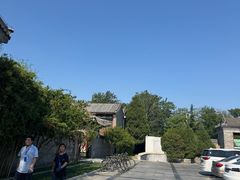 -北京颐和宾馆