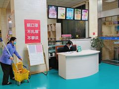 -五台山·保龄球馆