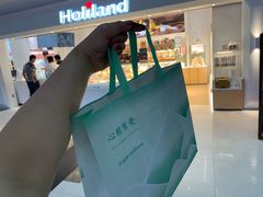 -好利来(四季青店)