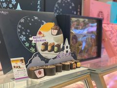 -GANSO元祖食品(锦创书城店)