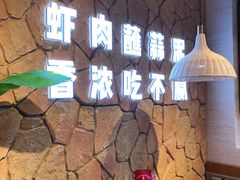 -长申超市(美食城店)
