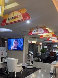 -深圳阳光医疗美容医院·旗舰店